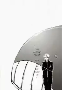 (SPARK8) [Honebuto Wasshoi (Wakame)] Kage | Shadow (Tokyo Ghoul) [English]