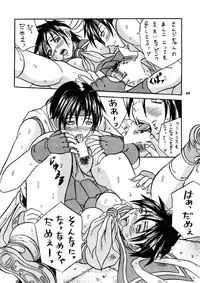 [Metal] MODEL Versus (Capcom VS SNK)