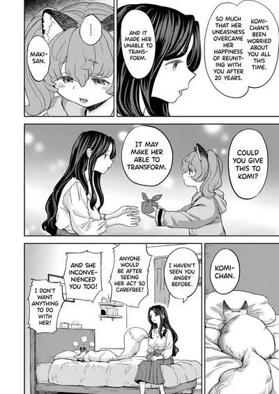 Makikomi Ch. 2-6