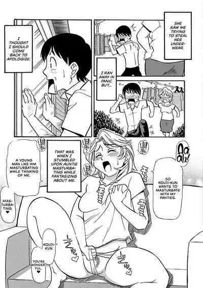 Ureshii Kyuujitsu | Milfy Holiday