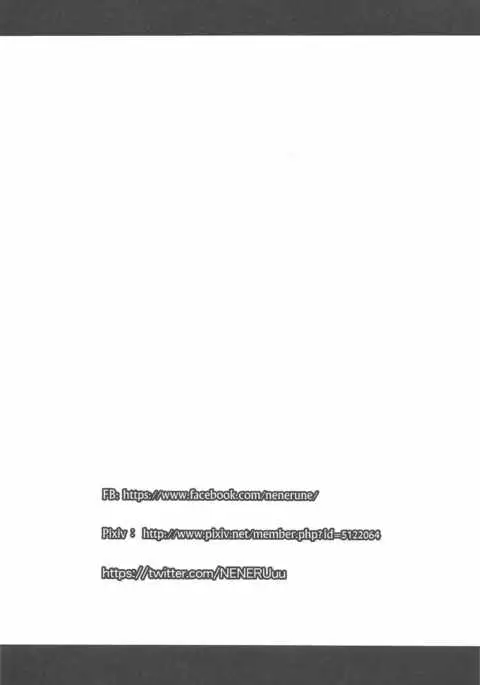 Hamakaze to Ore no Himitsu no Kankei!