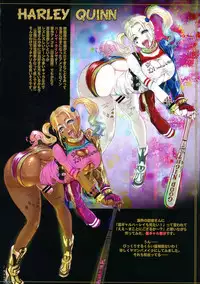 (Futaket 13.5) [Arsenothelus (Rebis)] Shikisai Injo (Various)