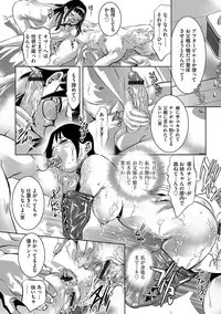 Magazine Cyberia Vol. 115