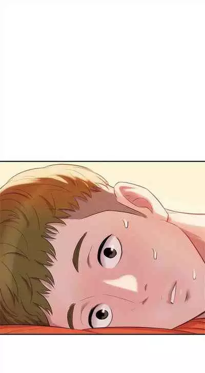 新生日记 1-61 中文翻译（完结）