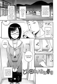 [Toruneko] Anoko to Iikoto Ch.1-5 [English]