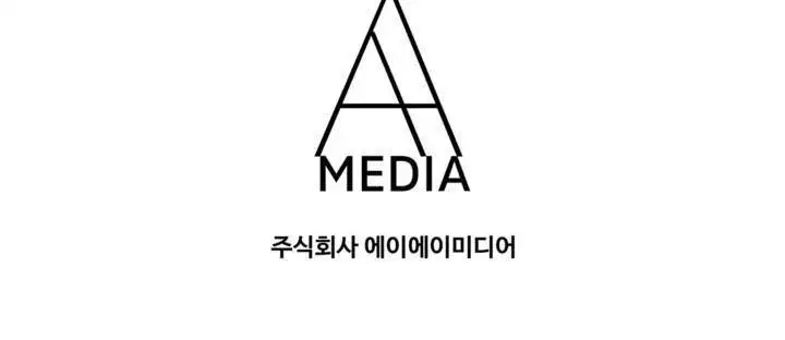 My Own Consolation Time Ch.1-16