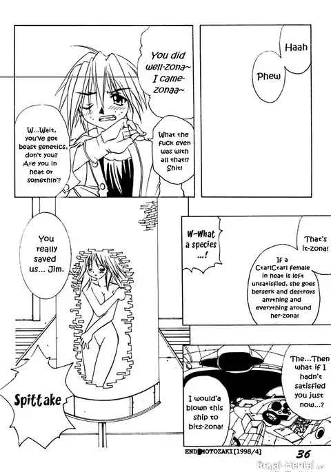 Eiyuu Jim | Jim the Hero