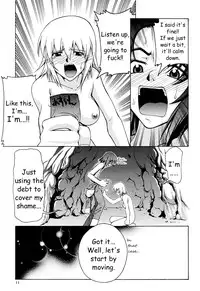 (C65) [GOLD RUSH (Suzuki Address)] Emotion (Ki) | Emotion (Like) (Gundam SEED) [English] [HMedia]