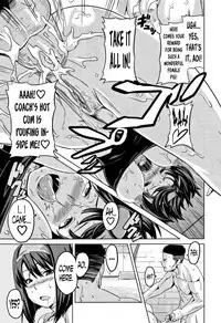 [Takeda Hiromitsu] Tsundero Ch. 1-4, 6, 9-10 [English] [Decensored]