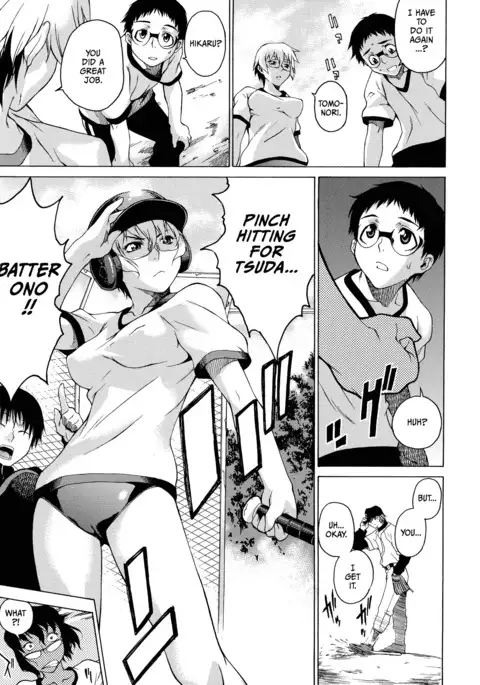 Domin-8 Me! / Take on me