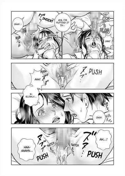 Haru Kurabe 1 | Comparison in Spring 1