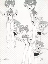 (C53) [Märchen Honpo (Various)] Welcome to Kitchen HANA 2 (King of Braves GaoGaiGar)