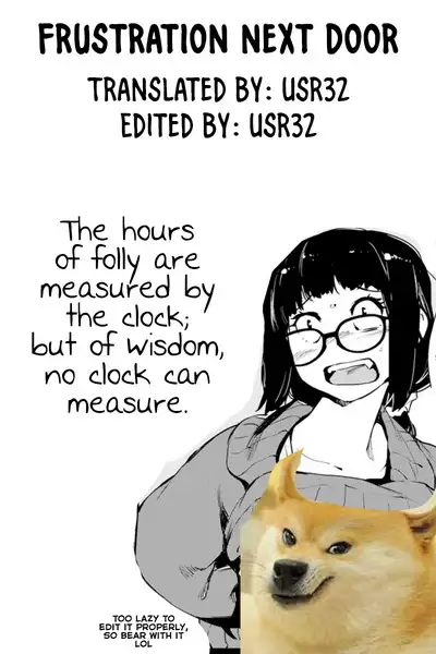 Tonari no Yokkyuu Fuman | Frustration Next Door