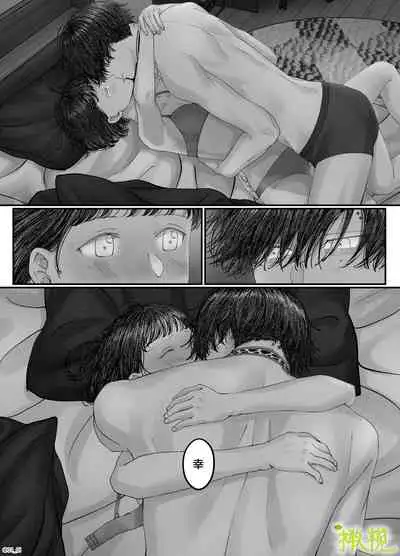 「 tisati、」｜「小幸、」