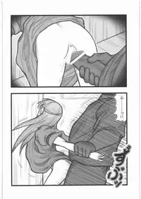 [Daitoutaku (Nabeshima Mike)] Ryoujoku Koware Shoujo Chuusei Shoujo EM (Original)