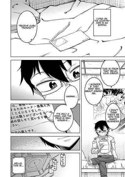 Kyousou-sama no Tsukurikata | How to Make a Guru Ch. 1