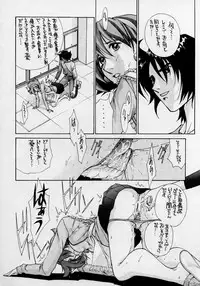 [Cheap Cheap (Harazaki Takuma)] Heavenly 3 (G Gundam)