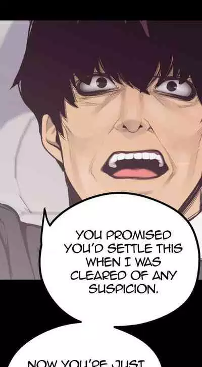 A Wonderful New World Ch.20/?