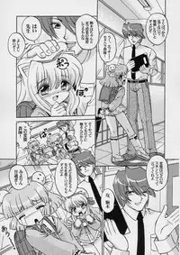 (C66) [ABSOLUTE FANTASY (Tenshou Akira)] FAIRIES - Lolita-tachi no Seien -