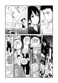 Magazine Cyberia Vol. 124