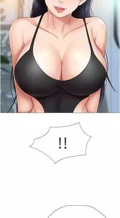 【周一连载】女儿闺蜜都归ME（作者：推亮&色皮林） 第1~35话