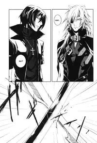 (C71) [MR-gt (Kado)] HONEY STAR (Togainu no Chi) [English] {Broken Promise}