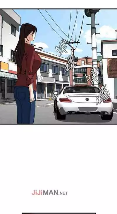 【周二连载】偷窥（作者：李乙 & 經文旗） 第1~125话