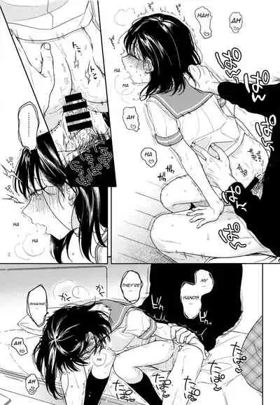 (C93) [smooth (Nakamura Kuzuyu)] Yukari 2 [English] [TQM_Translations]