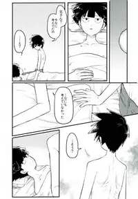 (ONE→HUNDRED 5) [PORYGON137 (Hidari Pory5n)] 14-sai (Mob Psycho 100)