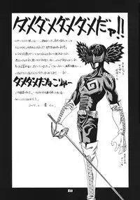 (SC24) [RED RIBBON REVENGER (Ibuki Wataru, Makoushi, Takatoo Juna)] Hagane (Fullmetal Alchemist)