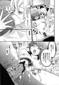 [Toshi] Wancoin [Digital]