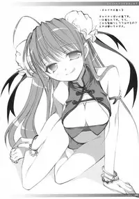 (C71) [Oshaban (Sasahiro)] Oshaban Shoushuuhen