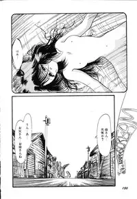 [Ooyama Mimizu] AWARE