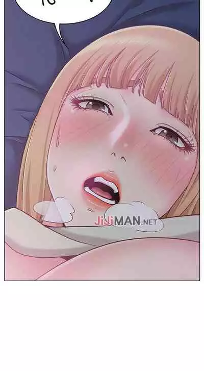 【周六连载】女友的姐姐（作者：橡果人&獵狗） 第1~23话