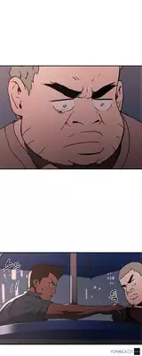 [Yi Hyeon Seok] Refrain Love Ch.1-15 (English) (YoManga) (Ongoing)