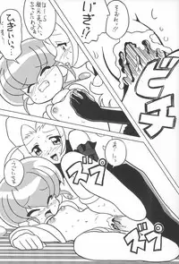 (C58) [Circle Heron (Various)] Rokushin Gattai - Magewappa 13 (Moncolle Knights)