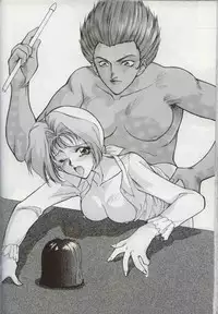 [Robazoku (Various)] Bakatopia 4 (Various)