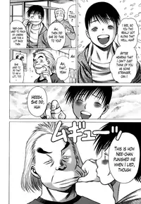 [Tamaki Nozomu] Anego!! 2 [English] [Lazarus H]