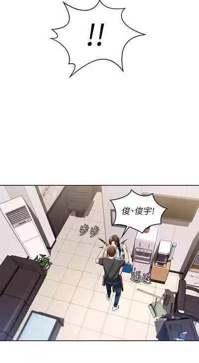 养老金的所有者 31-54 CHI