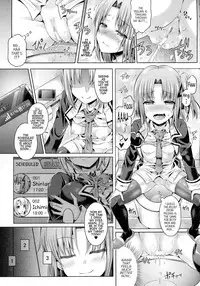 [Taniguchi-san] -Tamashii- INSERT LEVEL 1-3 [English] [jabbany]