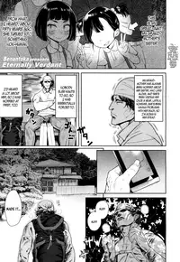 Towako Ichi [English] {CapableScoutMan & B.E.C. Scans & S.T.A.L.K.E.R.}