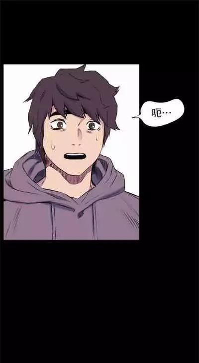 （周5）冲突 1-78 中文翻译 （更新中）