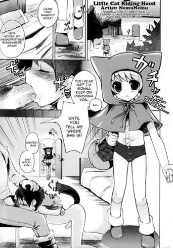(C75) [Rorororomo (NemuNemu)] Neko Zukin-kun | Little Cat Riding Hood (Shounen Iro Zukan 9 ~Otogikko~) [English]