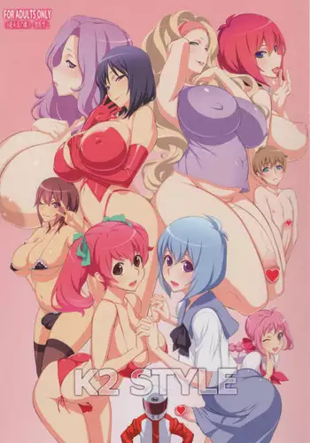 (Futaket 8) [OZONE (Marimiya)] K2 Style