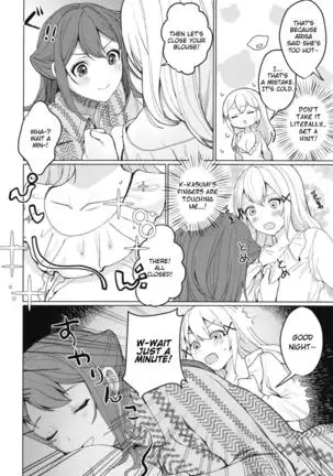 Kimi to KiraKira | Shining With You