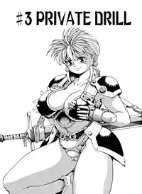 [Kozo Yohei] Spunky Knight Extreme 3 (Eng - Re-Scan - Hi-Res)