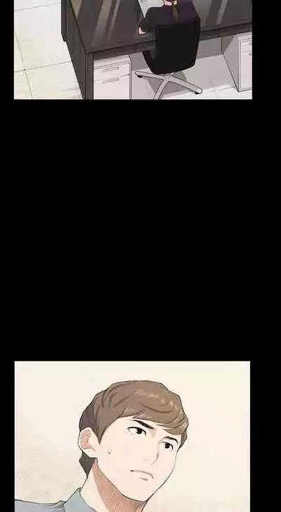 斯德哥爾摩症候群 1-40