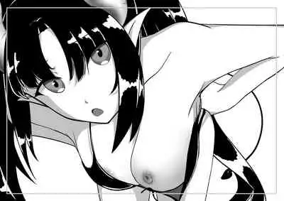 真夏の水着の悪魔·桃丝缇娅