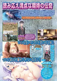 BugBug 2019-10 Vol. 302