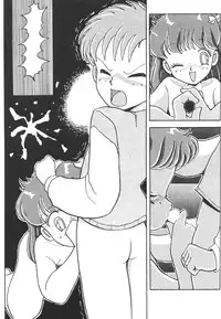 (C47) [Moriman Sho-Ten (Various)] KEY Tegakari (Various)